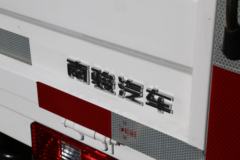 南骏汽车 瑞宝 122马力 3.3米单排栏板微卡