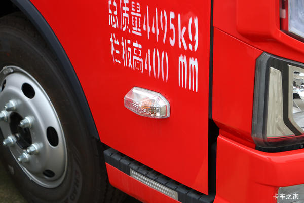 ��ԽHϵ�ػ����Ϻ����ȴ����� �����ߴ�1.3��