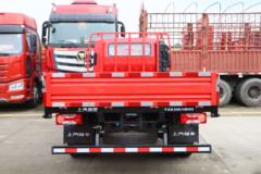 上汽超越H300自动档车型来店了，快来选购吧