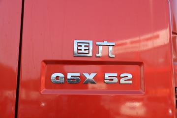 �й�����HOWO G5X�п� 220���� 6.75���Ű��դʽ�ػ���(ZZ5167CCYG421DE1)ͼƬ