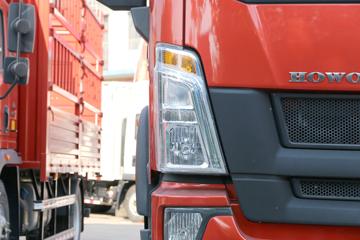 �й�����HOWO G5X�п� 220���� 6.75���Ű��դʽ�ػ���(ZZ5167CCYG421DE1)ͼƬ