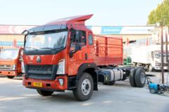 中国重汽HOWO G5X中卡 220马力 6.75米排半仓栅式载货车(ZZ5167CCYG421DE1)