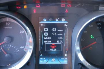 �й�����HOWO G5X�п� 220���� 6.75���Ű��դʽ�ػ���(ZZ5167CCYG421DE1)ͼƬ