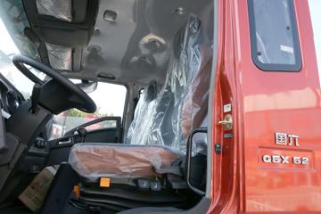 �й�����HOWO G5X�п� 220���� 6.75���Ű��դʽ�ػ���(ZZ5167CCYG421DE1)ͼƬ