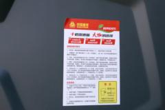 中国重汽HOWO G5X中卡 220马力 6.75米排半仓栅式载货车(ZZ5167CCYG421DE1)