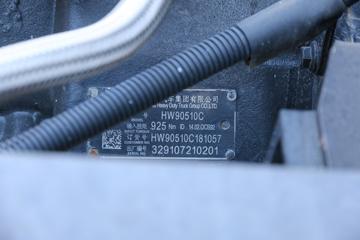 �й�����HOWO G5X�п� 220���� 6.75���Ű��դʽ�ػ���(ZZ5167CCYG421DE1)ͼƬ