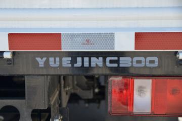 Ծ�� ��ԽC300 130���� 4.2�׵��������Ῠ(Ϋ��)(����)(SH1043ZFDDWZ)ͼƬ