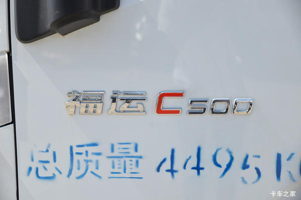 ����ʵҵԾ��C300�Ż�6000Ԫ�ֳ�����