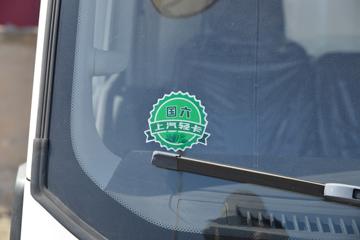 Ծ�� ��ԽC500 132���� 4.17�׵�����ʽ�Ῠ(����)(SH5043XXYZFDCWZ5)ͼƬ