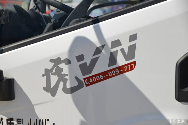 一汽解放虎V载货车优惠活动正在进行中！