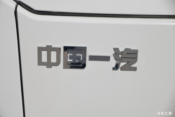 新车到店 运城市虎V载货车仅需8.8万元