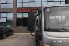 东风 多利卡D6-L 超能版豪华版 140马力 4.17米单排栏板轻卡(国六)(速比4.875)(EQ1046S8CD2) 东风 多利卡D6-L 超能版豪华版 140马力 4.17米单排栏板轻卡(国六)(速比4.875)(EQ1046S8CD2)