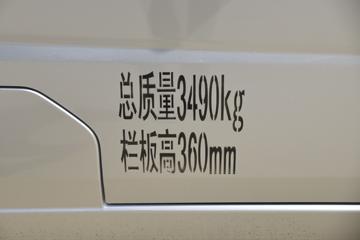  V3 1.6L 122 3.02˫΢()(BJ1030V4AV8-32)ͼƬ
