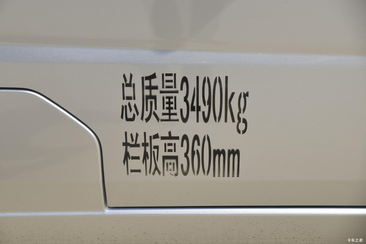 ���� ����V3 1.6L 122���� 3.02��˫������΢��(����)(BJ1030V4AV8-32)���                                                