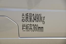 祥菱V3&nbsp;载货车外观                                                图片
