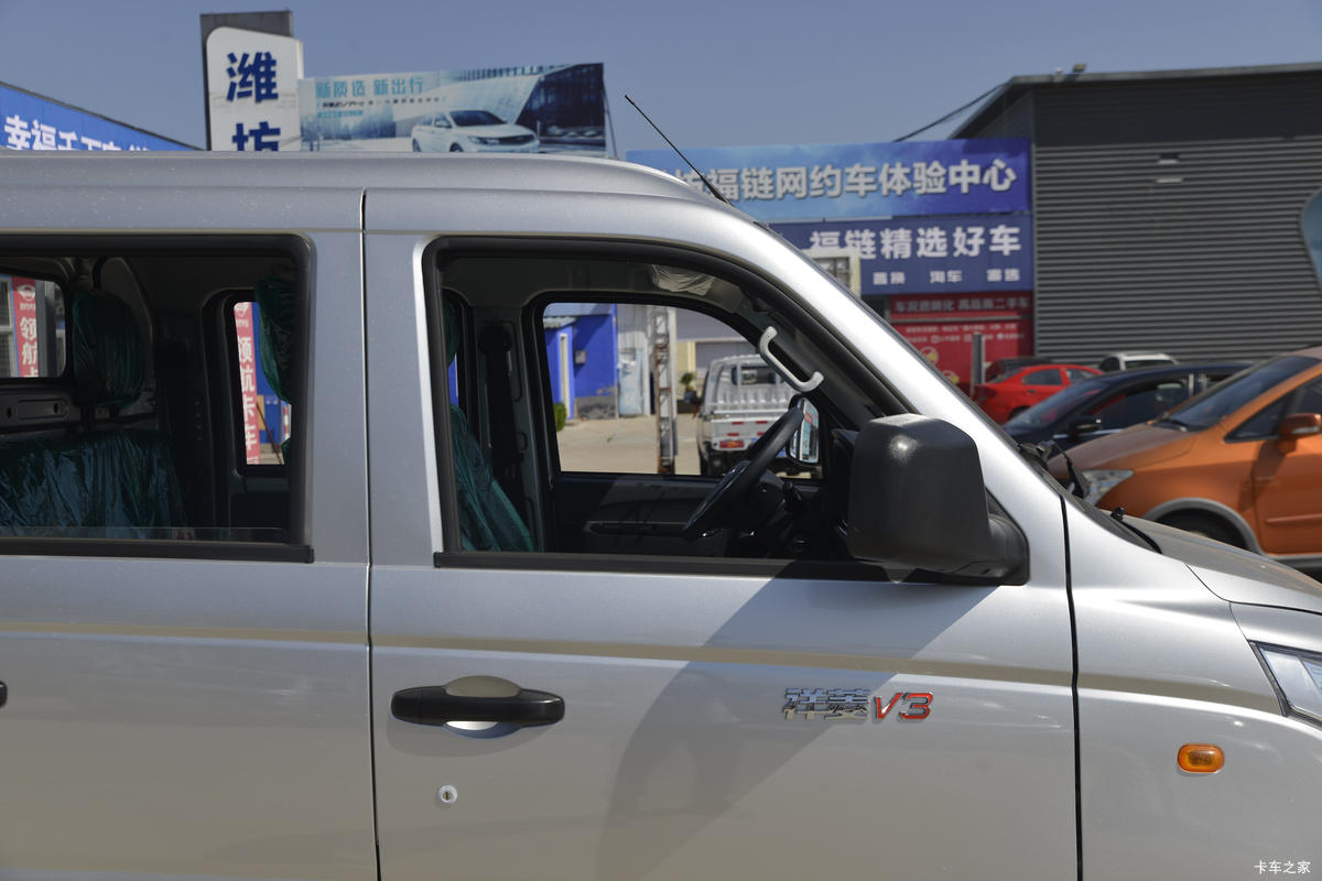 ���� ����V3 1.6L 122���� 3.02��˫������΢��(����)(BJ1030V4AV8-32)���                                                