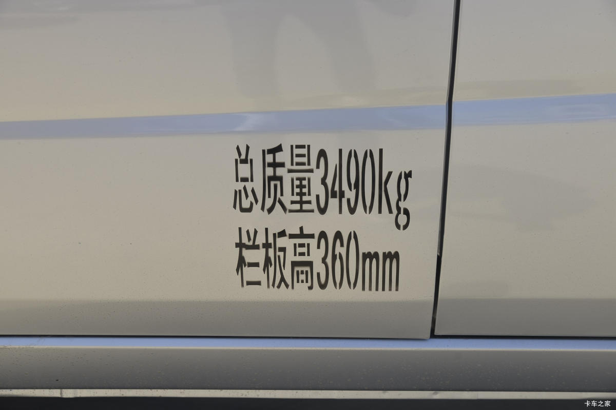 ���� ����V3 1.6L 122���� 3.02��˫������΢��(����)(BJ1030V4AV8-32)���                                                