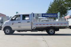 福田 祥菱V3 1.6L 122马力 3.02米双排栏板微卡(国六)(BJ1030V4AV8-32)