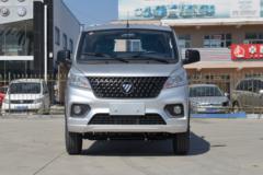 购祥菱V3载货车 享高达0.5万优惠