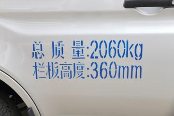 ������Խ �±�T1 1.2L 91���� ���� 2.7�׵�������΢��(SC1021XLD6B1)ͼƬ