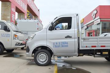 ������Խ �±�T1 1.2L 91���� ���� 2.7�׵�������΢��(SC1021XLD6B1)ͼƬ