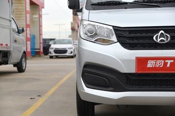 ������Խ �±�T1 1.2L 91���� ���� 2.7�׵�������΢��(SC1021XLD6B1)ͼƬ