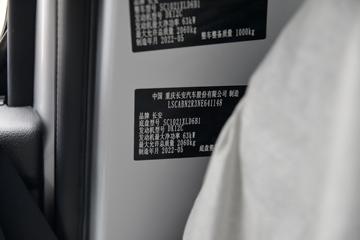 ������Խ �±�T1 1.2L 91���� ���� 2.7�׵�������΢��(SC1021XLD6B1)ͼƬ