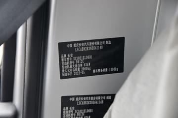 ������Խ �±�T1 1.2L 91���� ���� 2.7�׵�������΢��(SC1021XLD6B1)ͼƬ