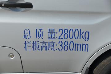 ������Խ �±�T3 ������ 1.6L 122���� ���� 2.82�׵�������С��(����)(����̥)(SC1031TMD6B1)ͼƬ