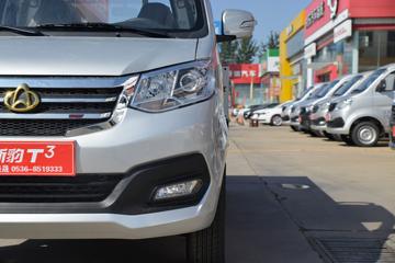 ������Խ �±�T3 ������ 1.6L 122���� ���� 2.82�׵�������С��(����)(����̥)(SC1031TMD6B1)ͼƬ