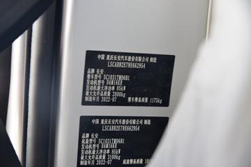 ������Խ �±�T3 ������ 1.6L 122���� ���� 2.82�׵�������С��(����)(����̥)(SC1031TMD6B1)ͼƬ