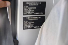 新豹T1&nbsp;载货车驾驶室                                               图片