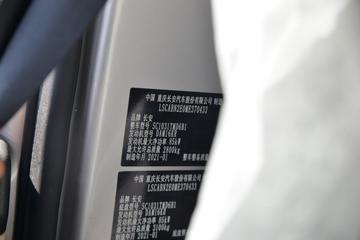 ������Խ �±�T3 ������ 1.6L ���� 122���� 2.82�׵�������С��(����)(����̥)(SC1031TMD6B1)ͼƬ