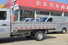 长安跨越 新豹T3 舒适型 1.6L 汽油 122马力 2.82米单排栏板小卡(国六)(单后胎)(SC1031TMD6B1)