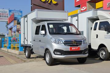 长安跨越 新豹T3 1.6L 汽油 122马力 2.42米双排厢式微卡(国六)(SC5031XXYTFS6B1)