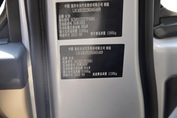 ������Խ �±�T3 1.6L ���� 122���� 2.42��˫����ʽ΢��(����)(SC5031XXYTFS6B1)ͼƬ