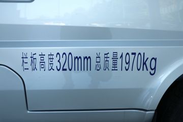  ٹС ӳ 1.5L 102  2.96׵΢(LZW1029LEQUA)ͼƬ