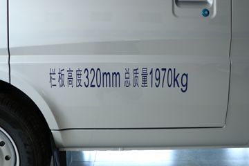  ٹС ӳ 1.5L 102  2.96׵΢(LZW1029LEQUA)ͼƬ