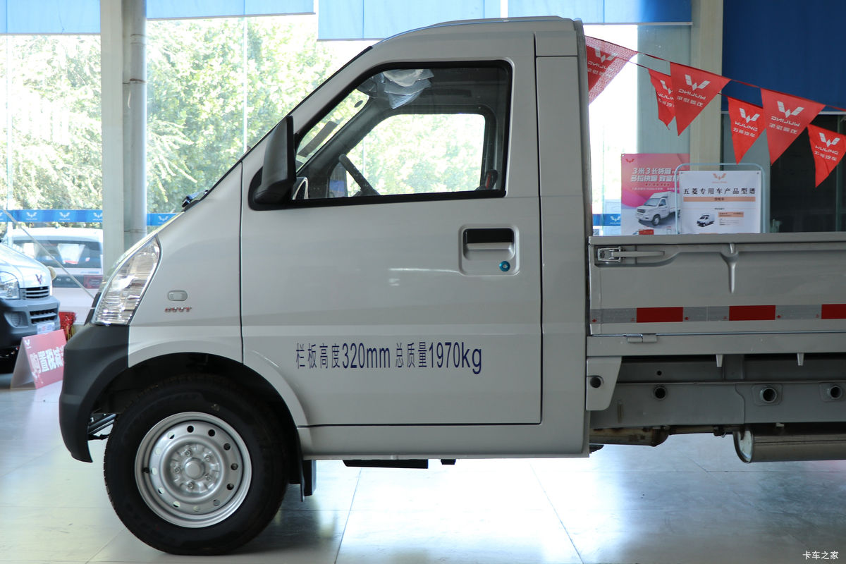  ٹС ӳ 1.5L 102  2.96׵΢(LZW1029LEQUA)                                                