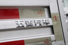 五菱新能源电卡到货，做水果蔬菜生意的必备车型