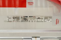 五菱 荣光小卡 舒适型 2.4T 2.71米单排纯电动栏板小卡(LZW1029EVA6EAU)41.5kWh