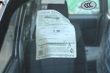 ����֮�� �ӳ���ʵ���� 82���� 5�� 1.2L�����ͼƬ