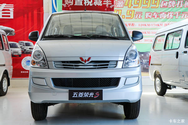 五菱荣光S小VAN(微面)宣城市火热促销中 让利高达0.2万