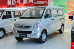 五菱 荣光S 2022款标准型 76马力 1.2L汽油 7座 面包车(国六)(带空调)