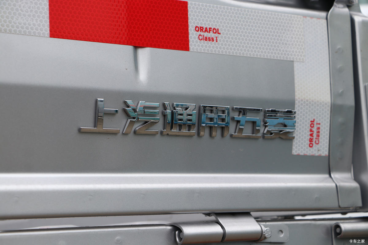  ٹС ӳ 1.5L 102  2.96׵΢(LZW1029LEQUA)                                                