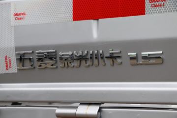  ٹС ӳ 1.5L 102  2.96׵΢(LZW1029LEQUA)ͼƬ