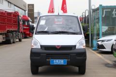 五菱荣光小卡9.9元下订享万元购车钜惠