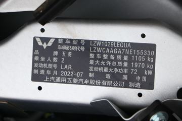 ���� �ٹ�С�� �ӳ�������� 1.5L 102���� ���� 2.96�׵�������΢��(LZW1029LEQUA)ͼƬ