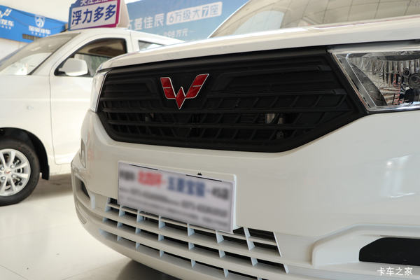 五菱宏光V小VAN(微面)限时促销中 优惠0.35万