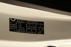 五菱宏光V VAN/轻客驾驶室图片